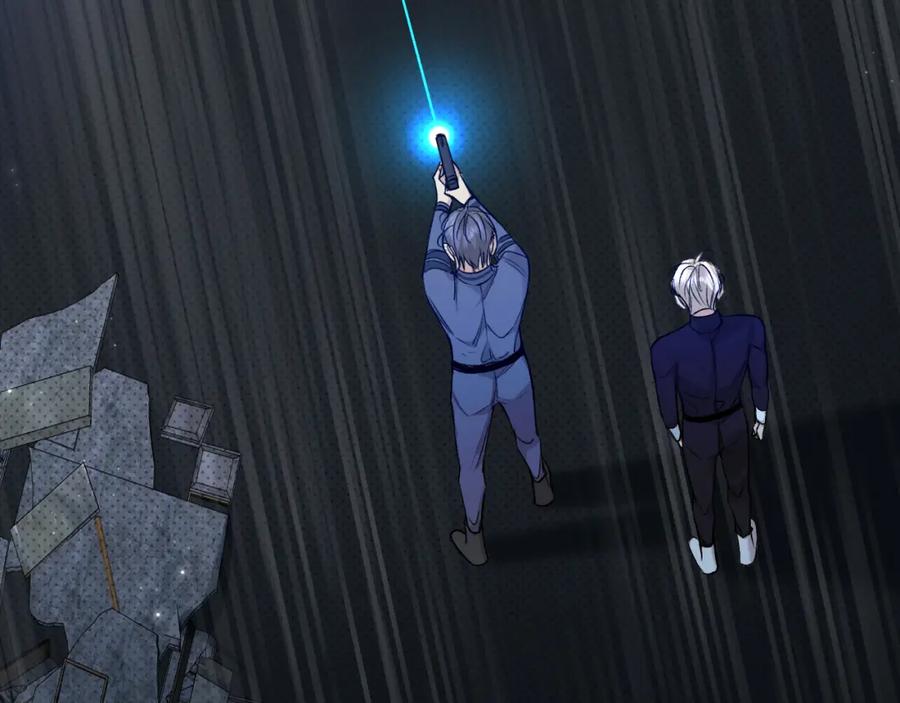 《零度触碰》第76话 以血为誓 第110页