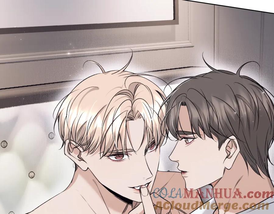 《零度触碰》第76话 以血为誓 第61页