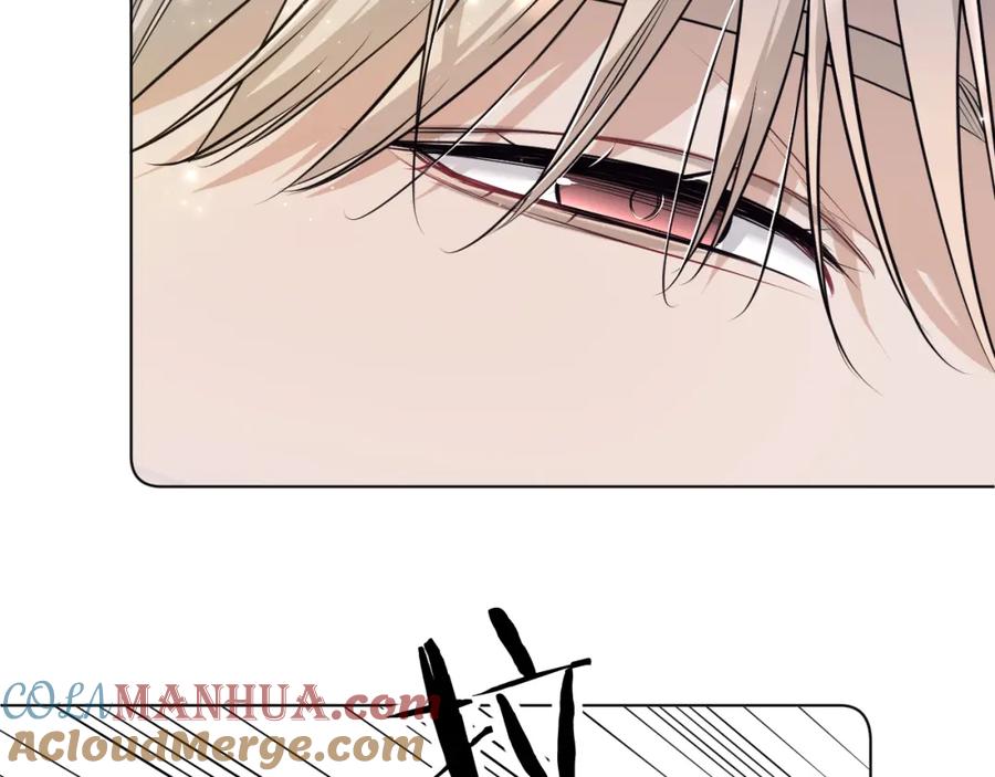 《零度触碰》第76话 以血为誓 第25页