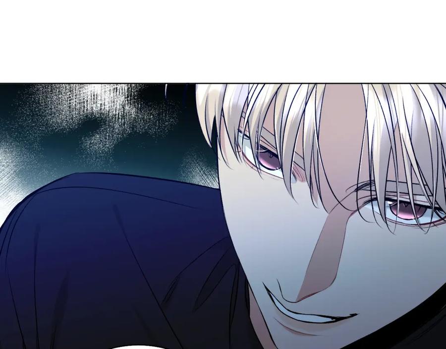 《零度触碰》第76话 以血为誓 第114页