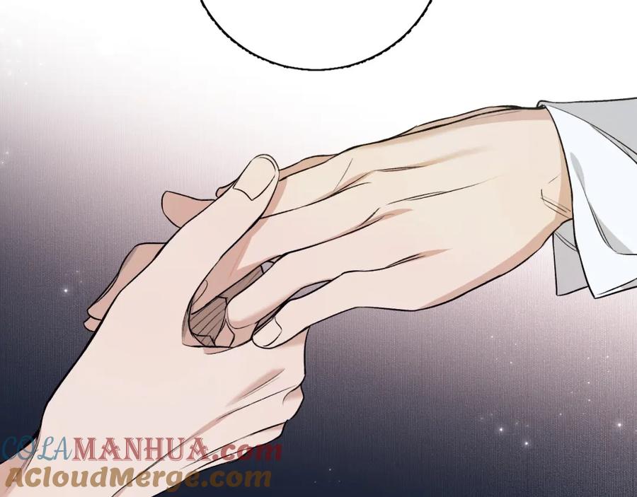 《零度触碰》第76话 以血为誓 第57页