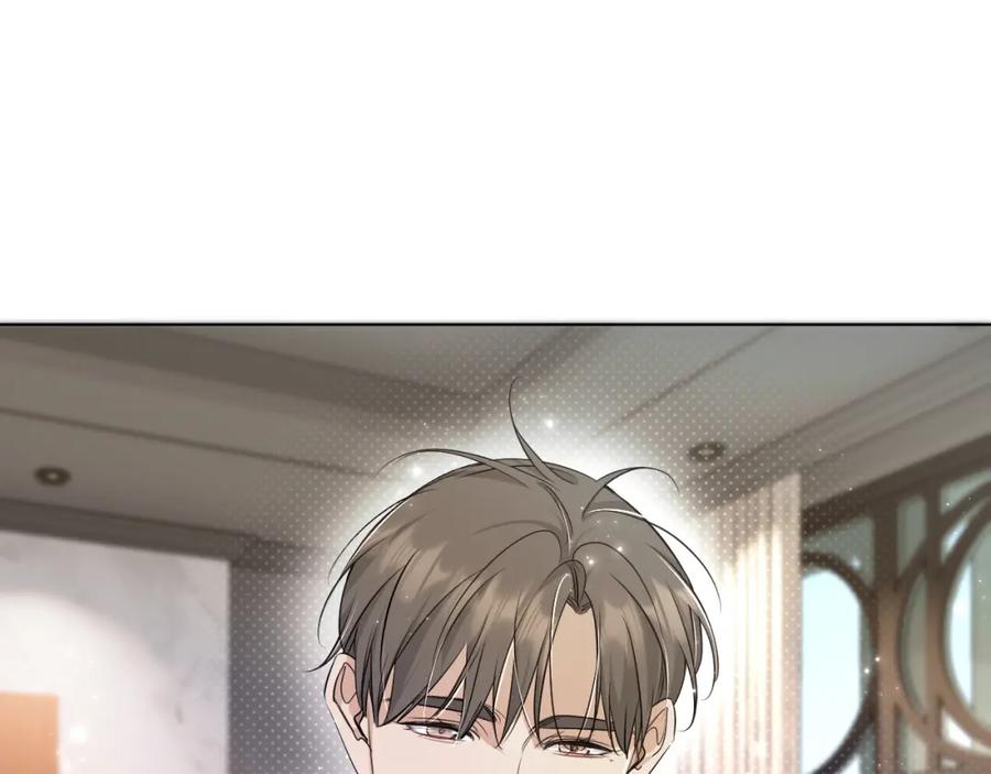《零度触碰》第76话 以血为誓 第30页