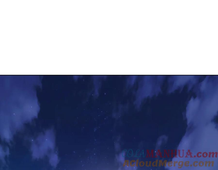 《零度触碰》第77话 致命试炼 第69页