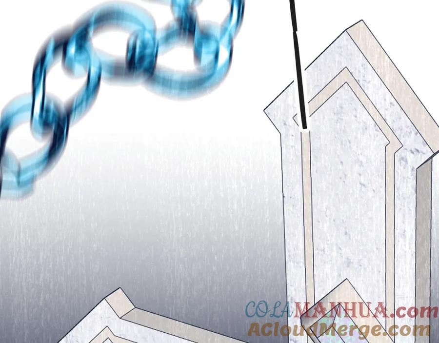 《零度触碰》第77话 致命试炼 第53页