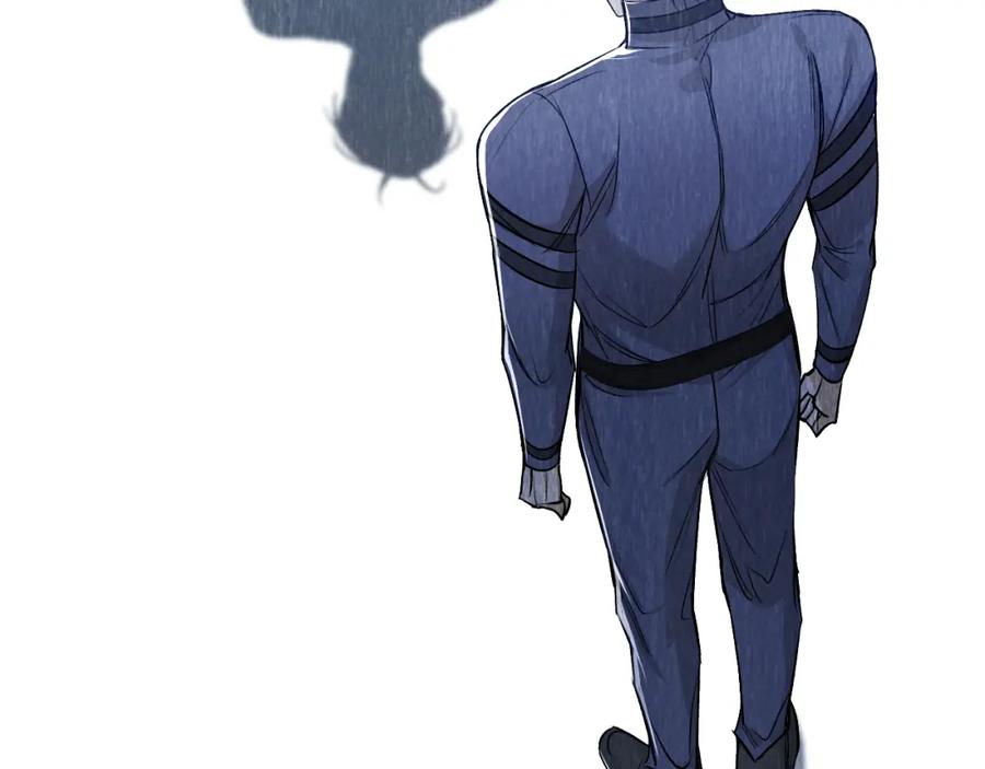 《零度触碰》第77话 致命试炼 第96页