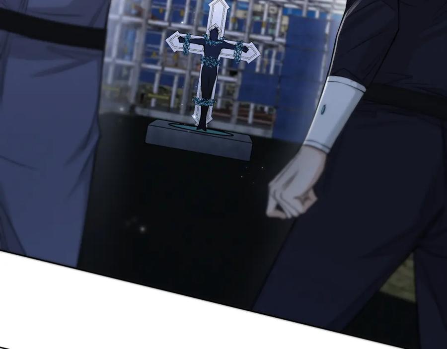 《零度触碰》第77话 致命试炼 第31页