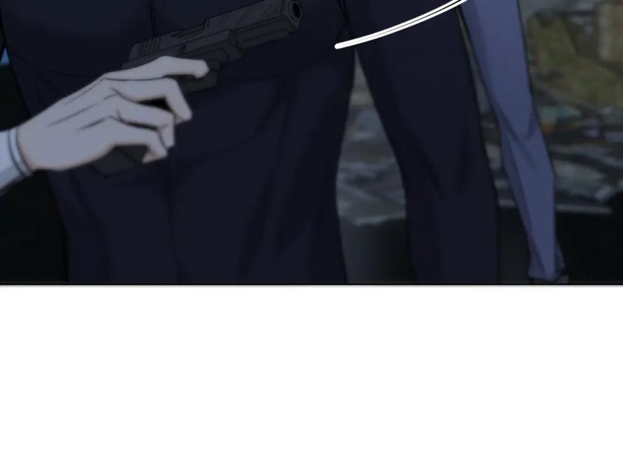 《零度触碰》第77话 致命试炼 第91页