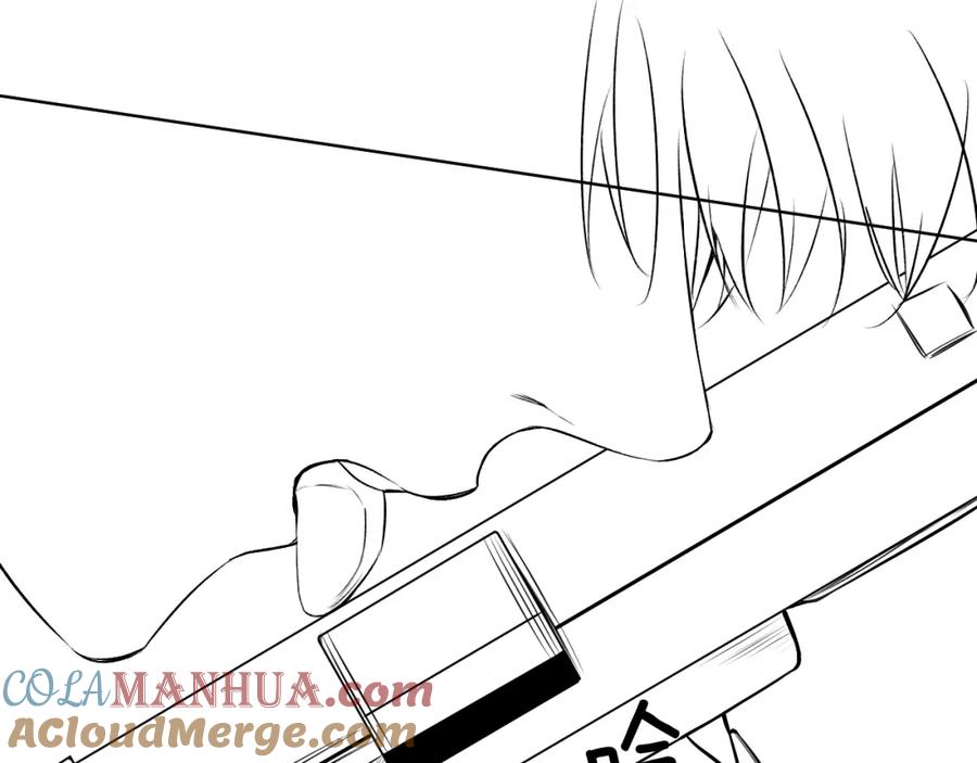 《零度触碰》第77话 致命试炼 第125页