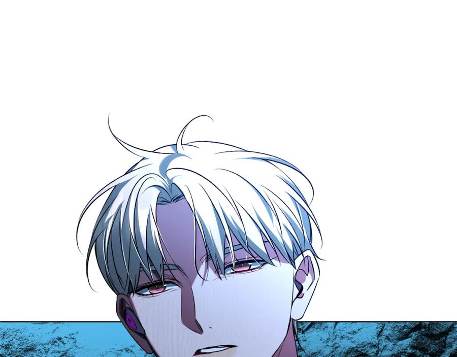 《零度触碰》第77话 致命试炼 第43页