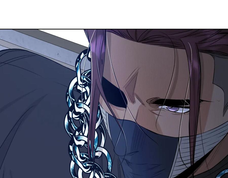 《零度触碰》第77话 致命试炼 第36页