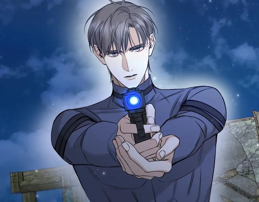 《零度触碰》第77话 致命试炼 第47页