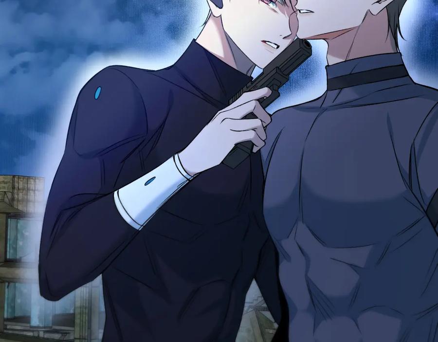 《零度触碰》第77话 致命试炼 第80页