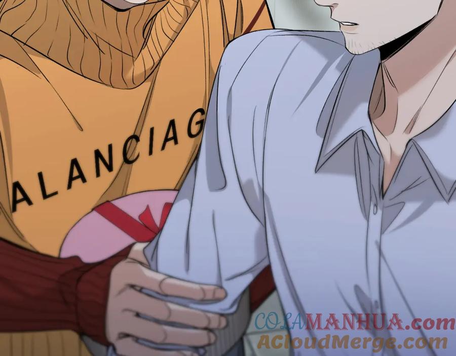 《零度触碰》第77话 致命试炼 第117页