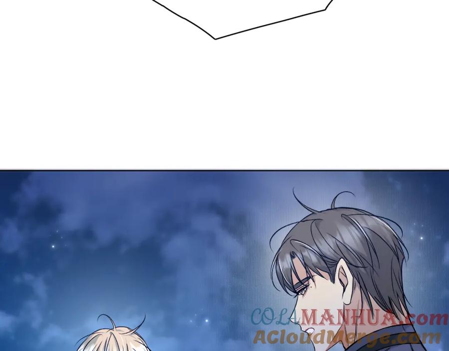 《零度触碰》第77话 致命试炼 第73页