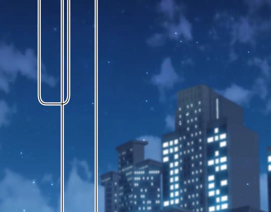 《零度触碰》第77话 致命试炼 第99页