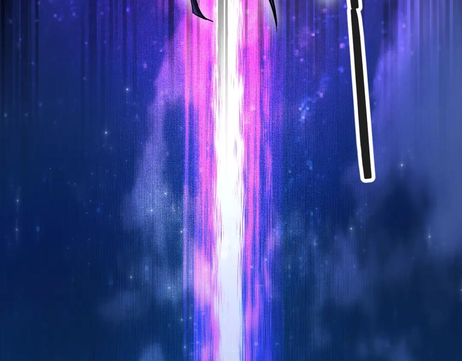 《零度触碰》第77话 致命试炼 第59页