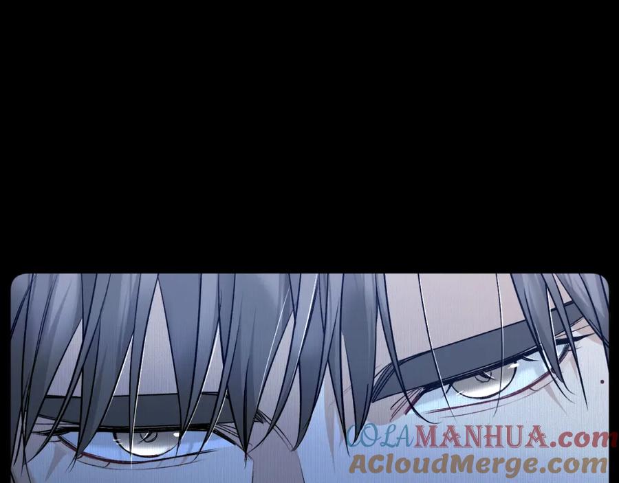 《零度触碰》第77话 致命试炼 第45页