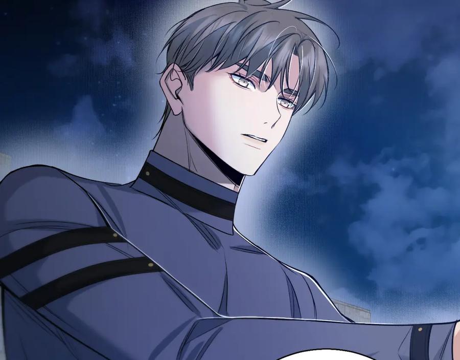 《零度触碰》第77话 致命试炼 第38页