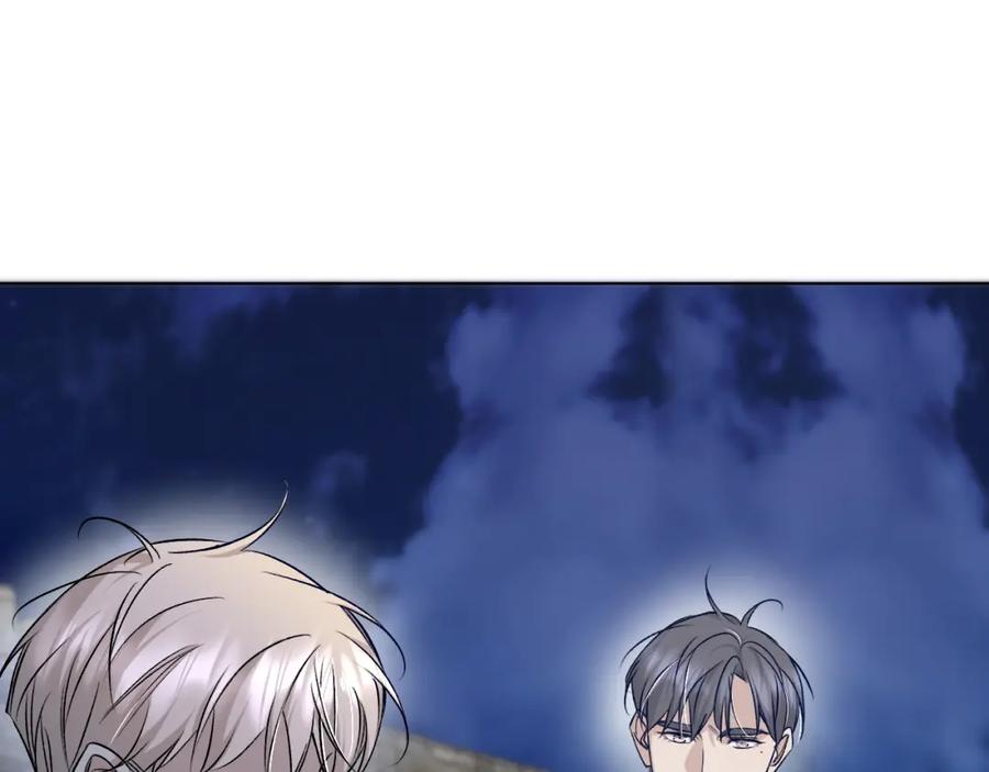 《零度触碰》第77话 致命试炼 第40页