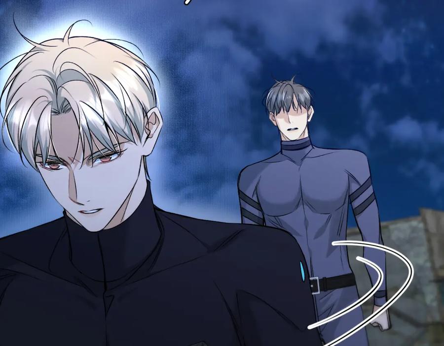 《零度触碰》第77话 致命试炼 第90页