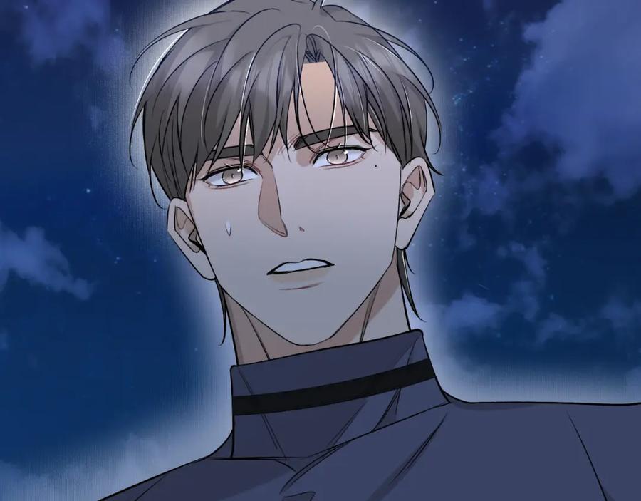 《零度触碰》第77话 致命试炼 第7页