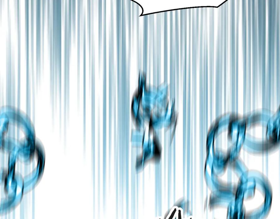 《零度触碰》第77话 致命试炼 第51页