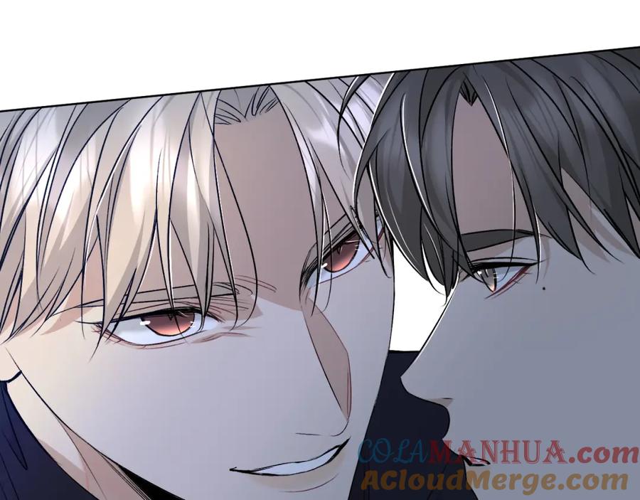 《零度触碰》第78话 我与危险相伴 第37页