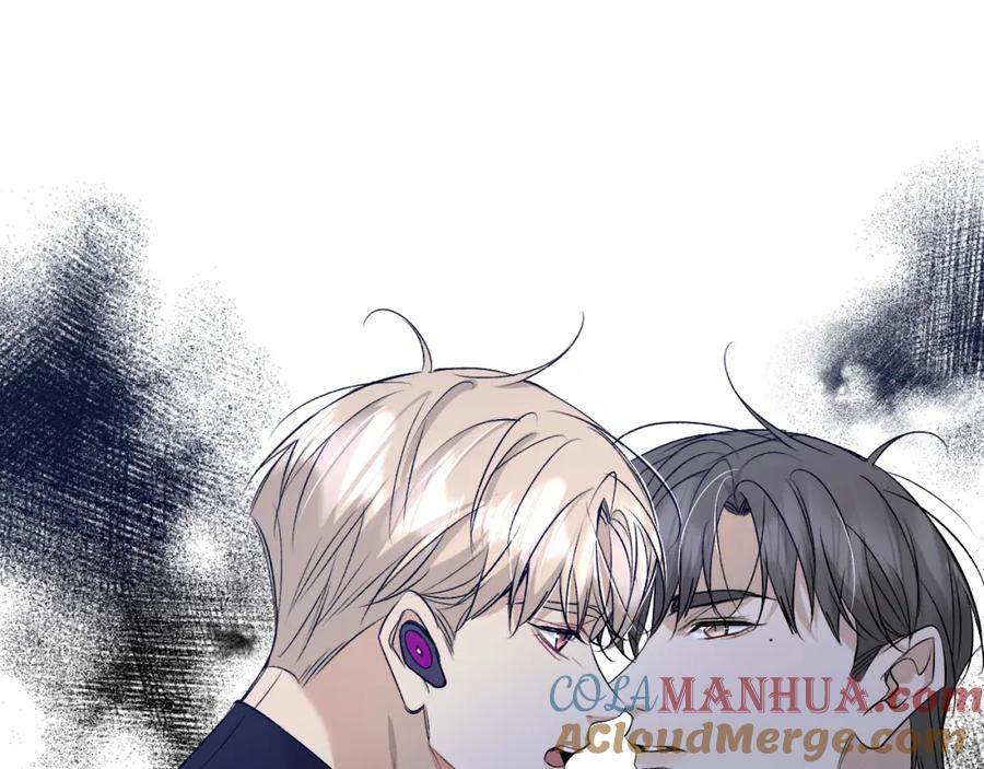《零度触碰》第78话 我与危险相伴 第33页