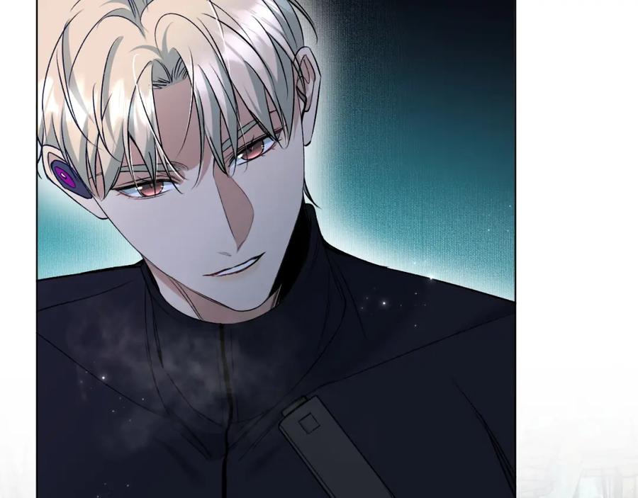 《零度触碰》第78话 我与危险相伴 第86页