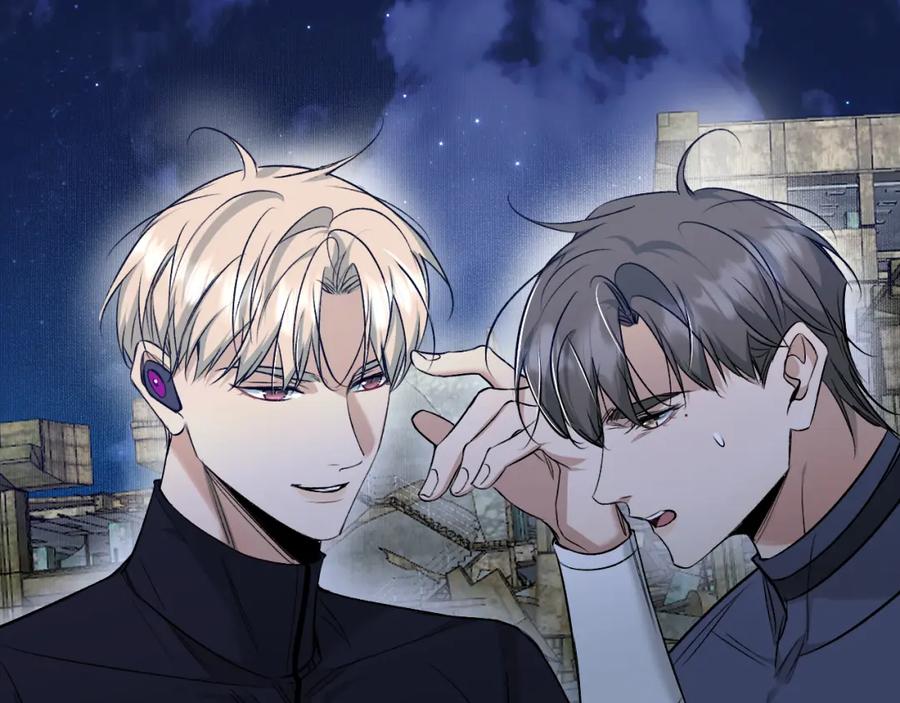《零度触碰》第78话 我与危险相伴 第80页