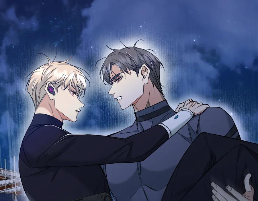 《零度触碰》第78话 我与危险相伴 第96页