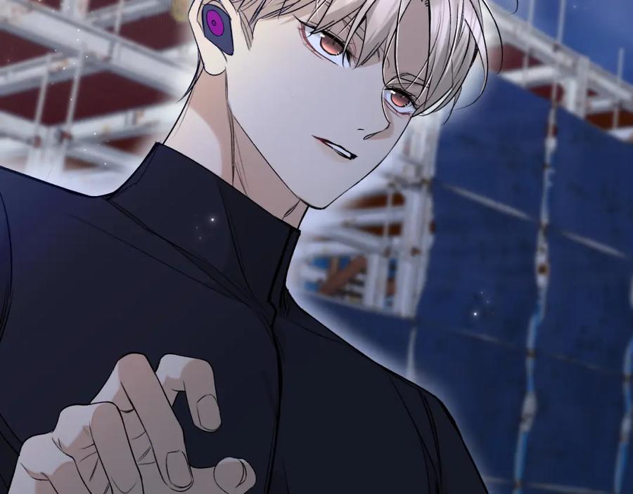 《零度触碰》第78话 我与危险相伴 第43页