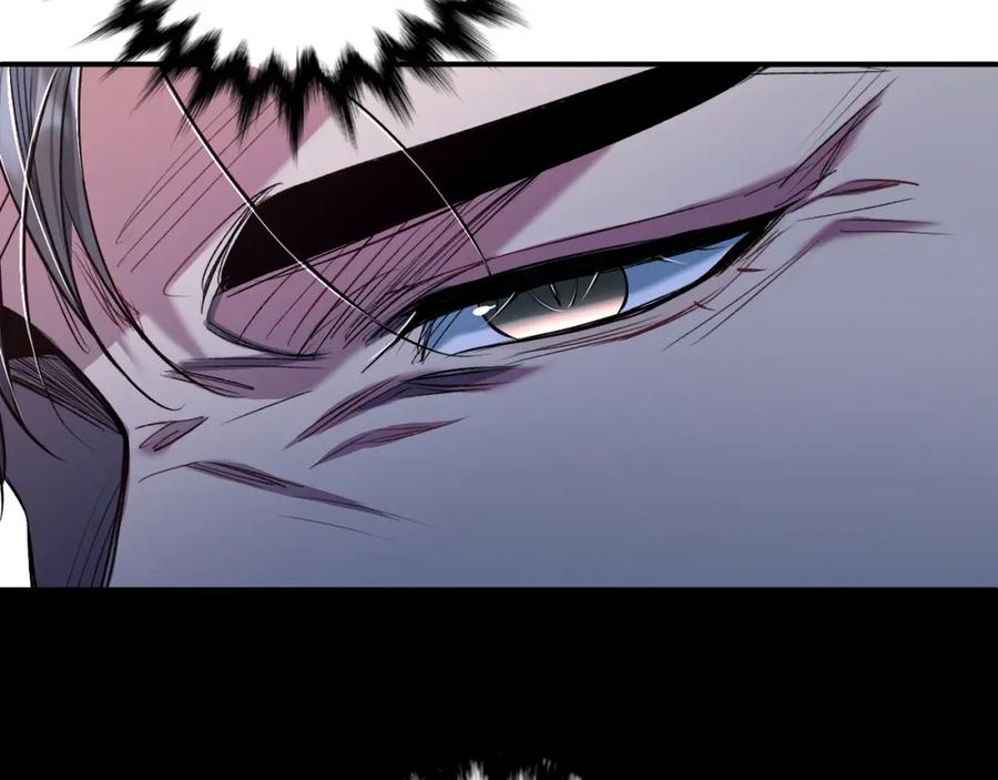 《零度触碰》第79话 萤火虫 第48页