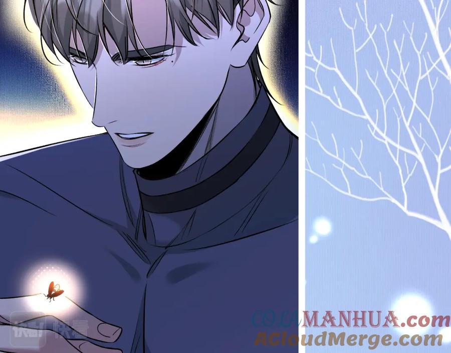 《零度触碰》第79话 萤火虫 第101页
