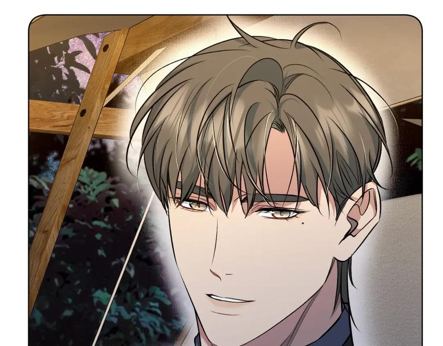 《零度触碰》第79话 萤火虫 第83页