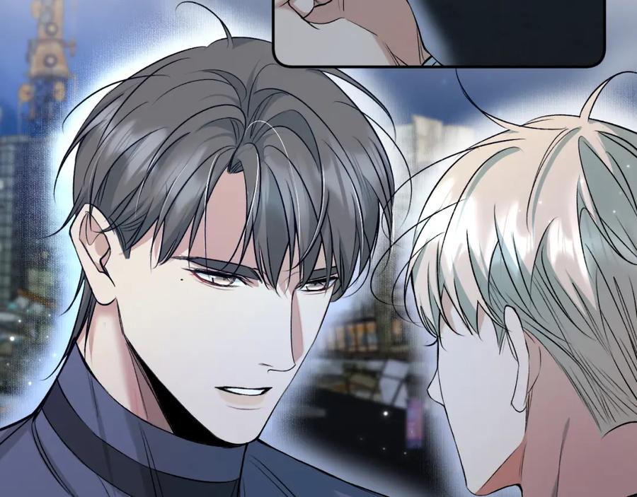 《零度触碰》第79话 萤火虫 第16页