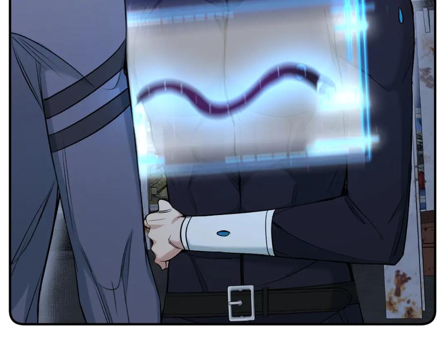 《零度触碰》第79话 萤火虫 第7页