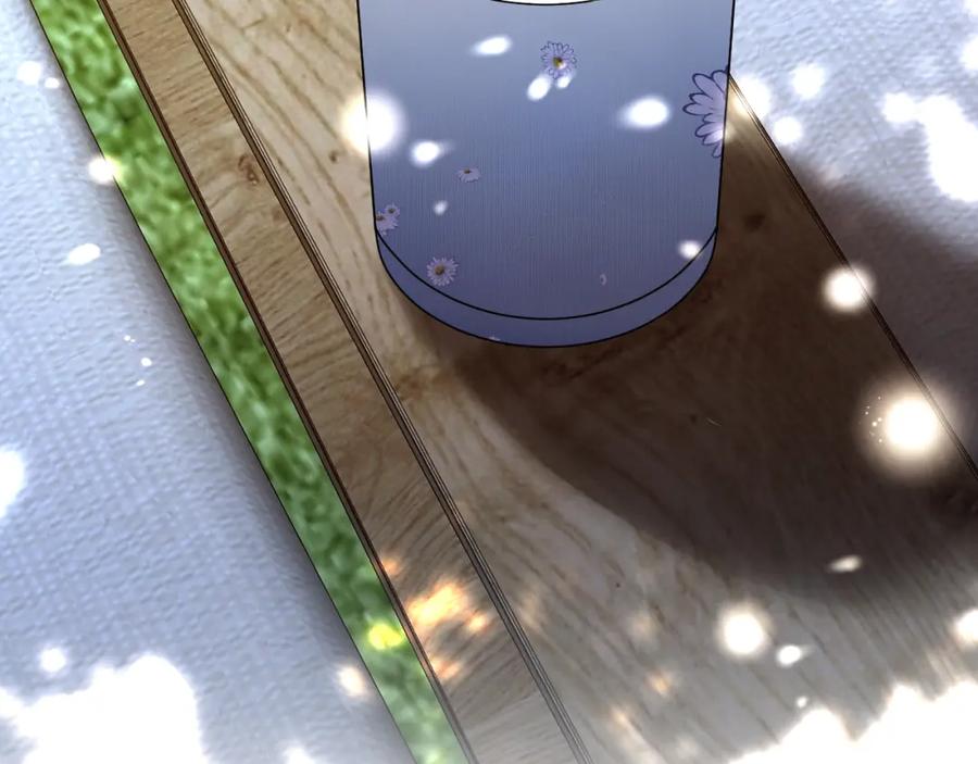 《零度触碰》第79话 萤火虫 第88页