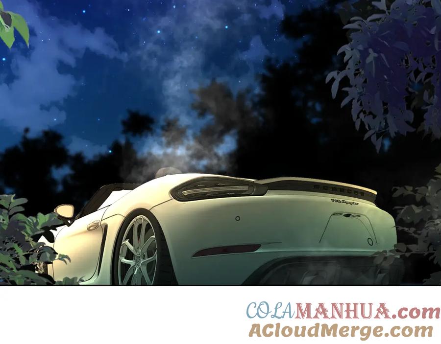 《零度触碰》第79话 萤火虫 第69页