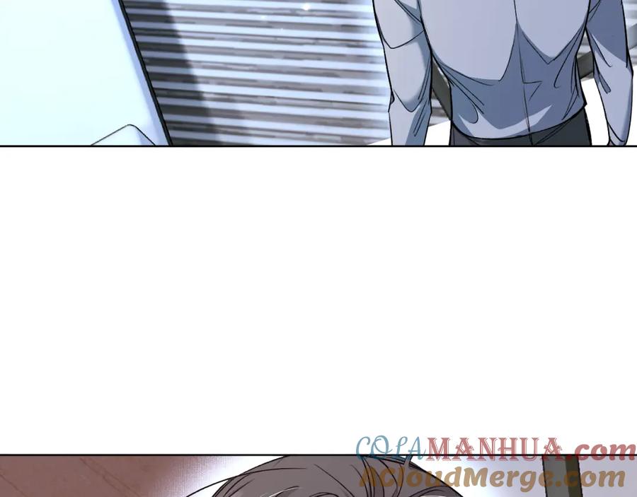 《零度触碰》第79话 萤火虫 第37页