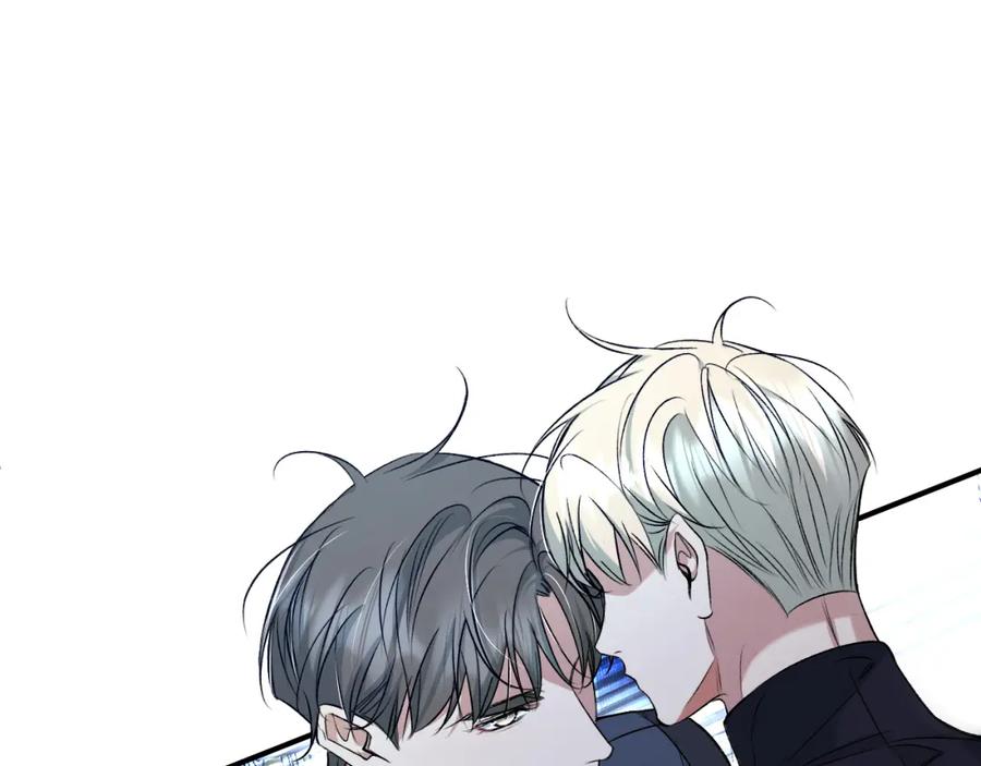 《零度触碰》第79话 萤火虫 第20页
