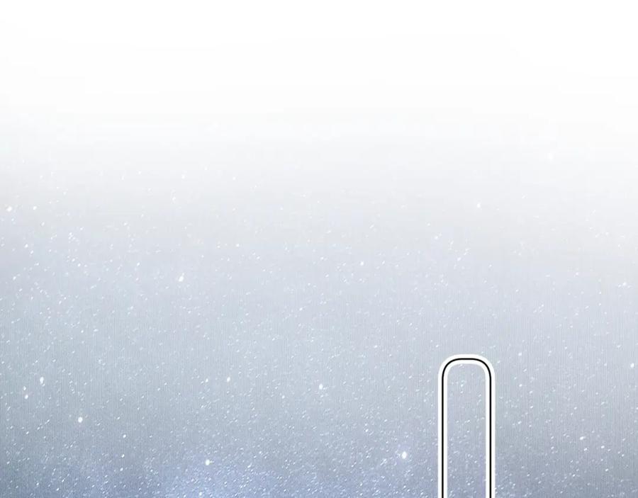 《零度触碰》第79话 萤火虫 第78页