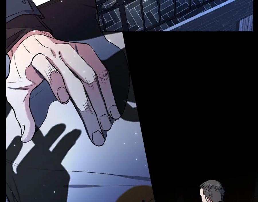 《零度触碰》第79话 萤火虫 第34页
