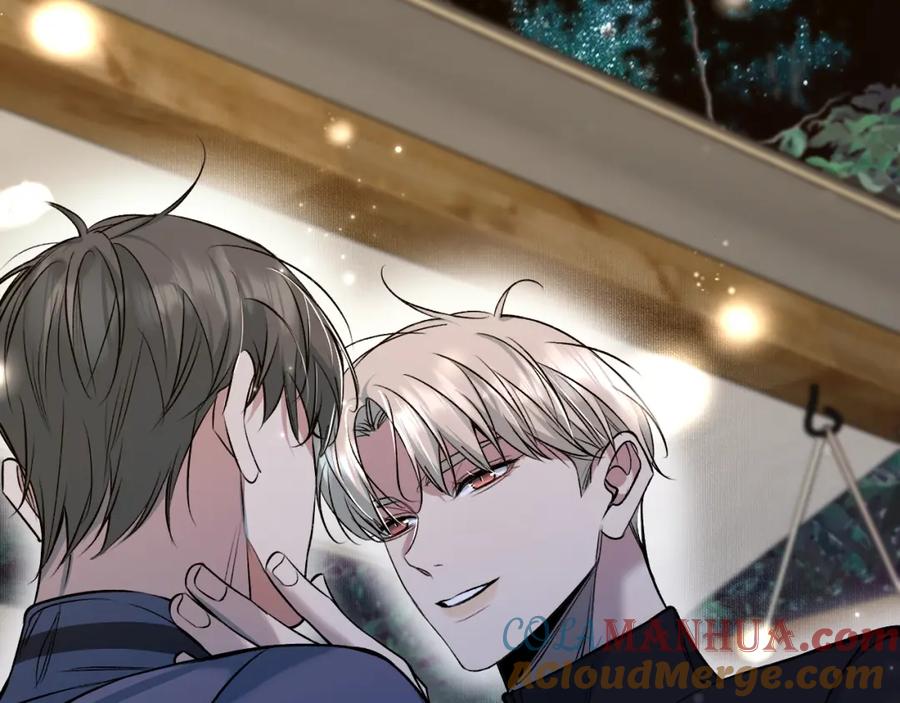 《零度触碰》第79话 萤火虫 第109页