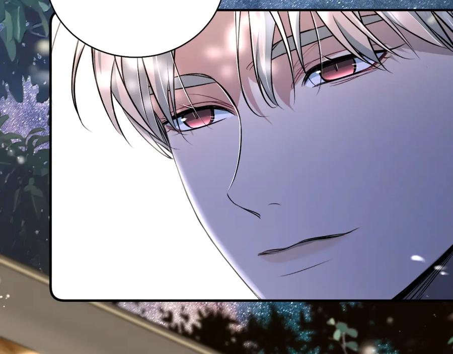 《零度触碰》第79话 萤火虫 第108页