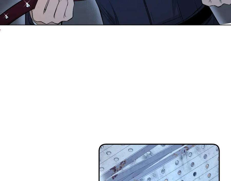 《零度触碰》第79话 萤火虫 第14页