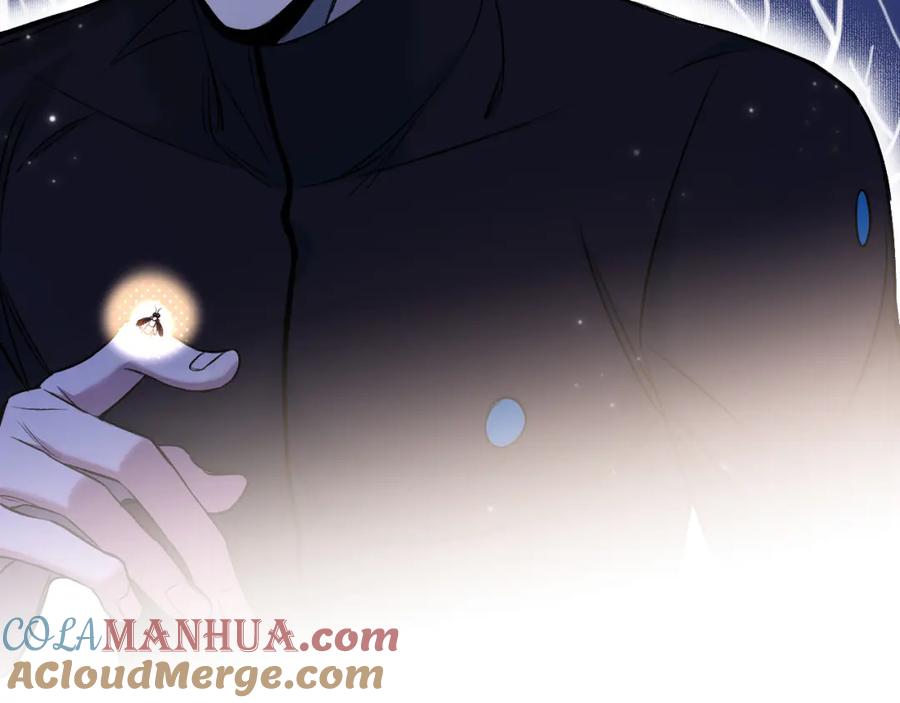 《零度触碰》第79话 萤火虫 第105页
