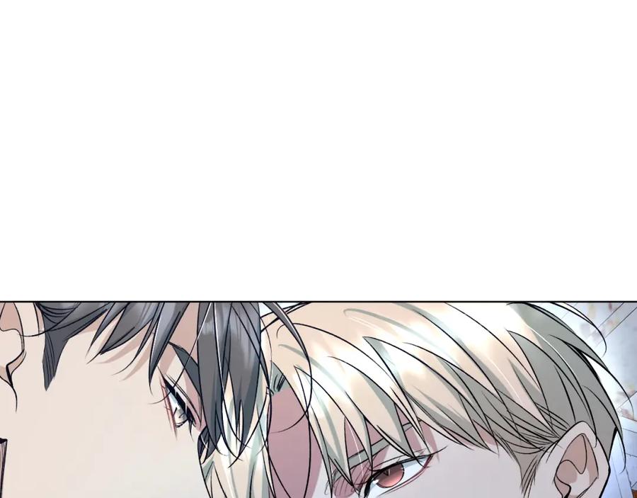 《零度触碰》第79话 萤火虫 第18页