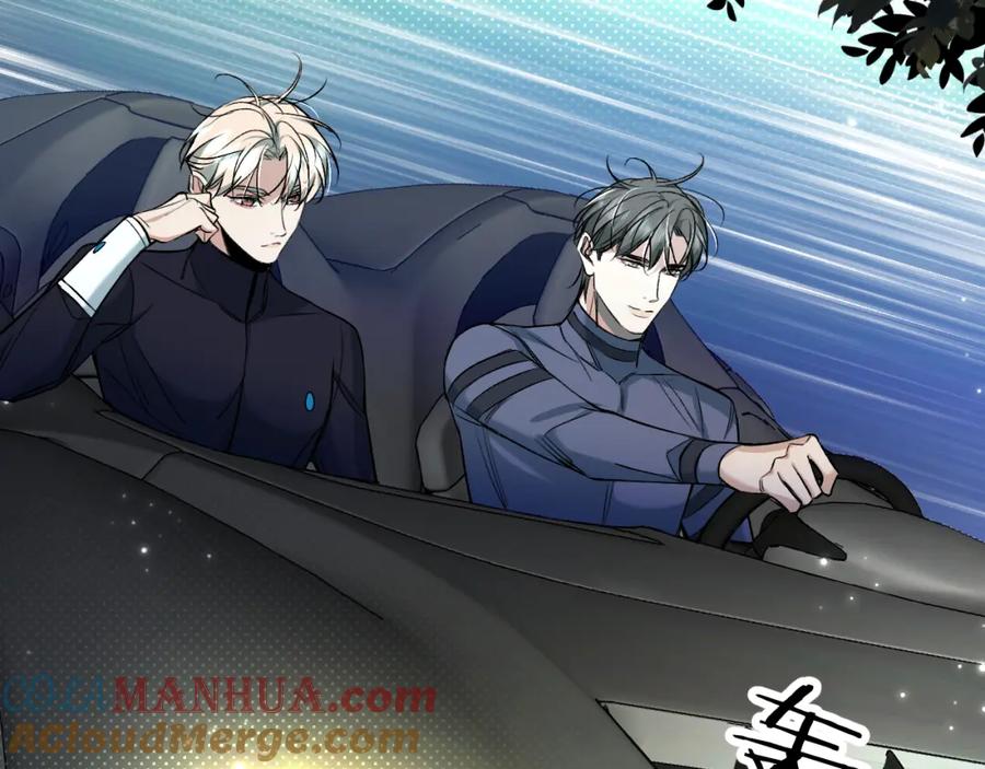 《零度触碰》第79话 萤火虫 第53页