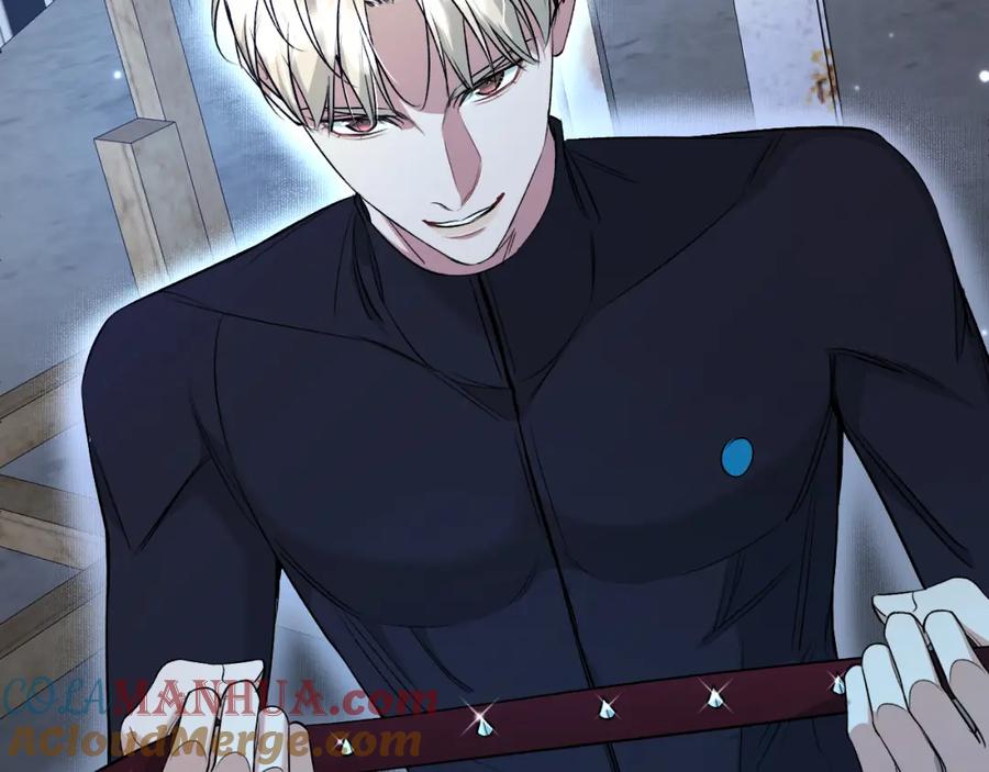 《零度触碰》第79话 萤火虫 第13页